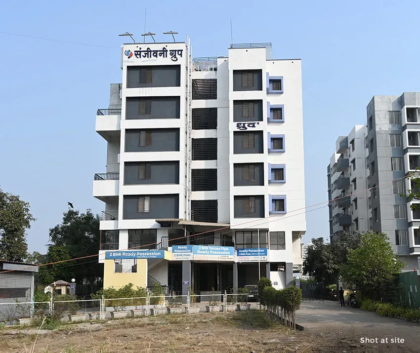 Property 2