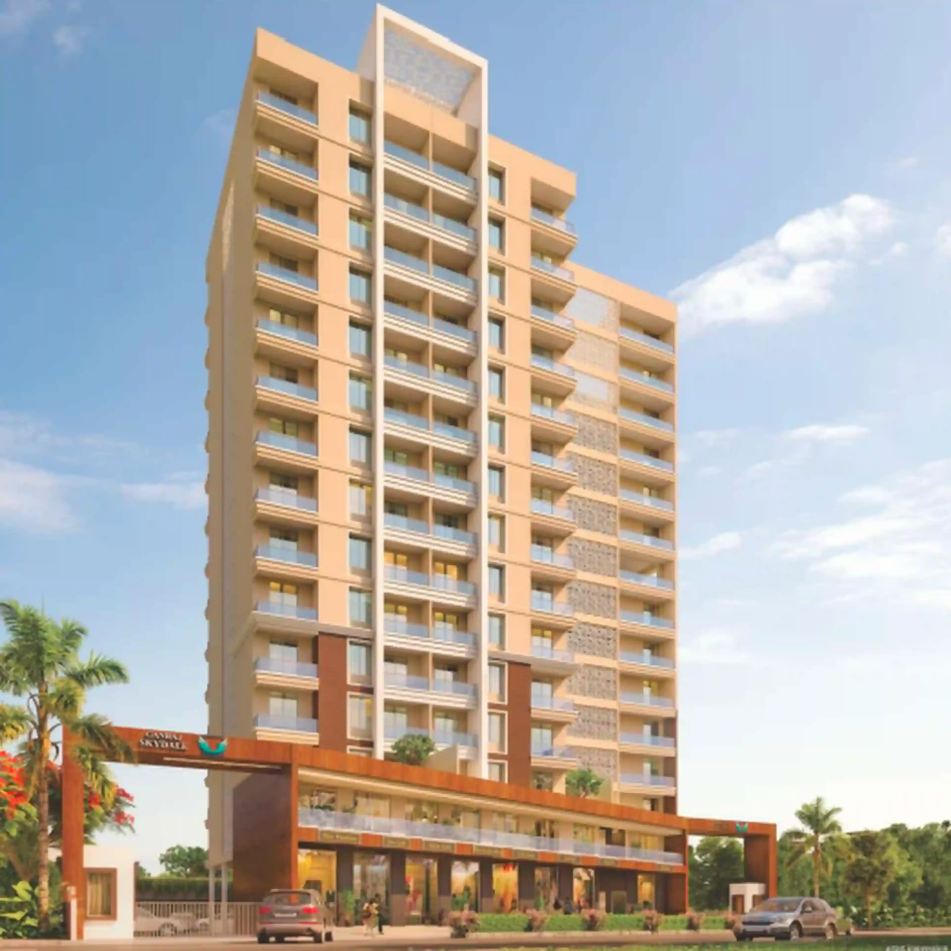 Ganraj Skydale