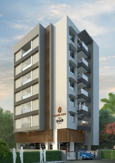 GPL Kishor Kunj