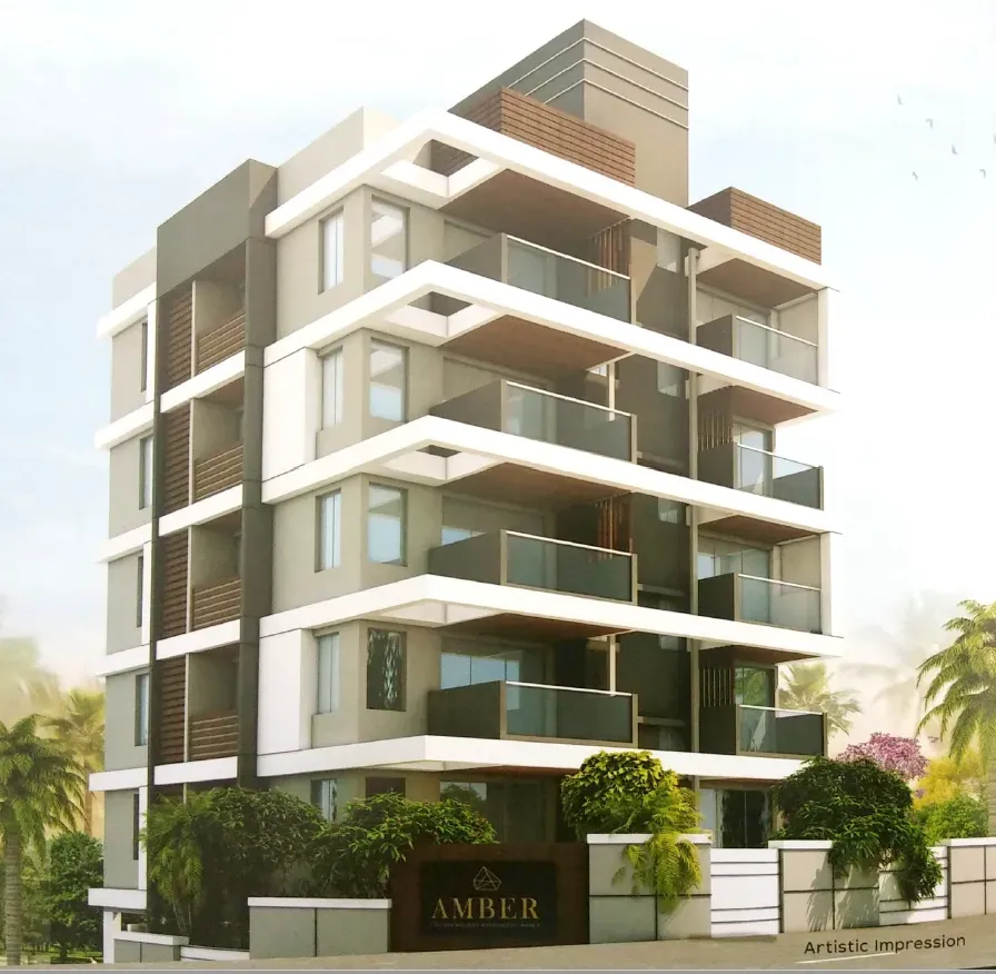 Achalare Amber