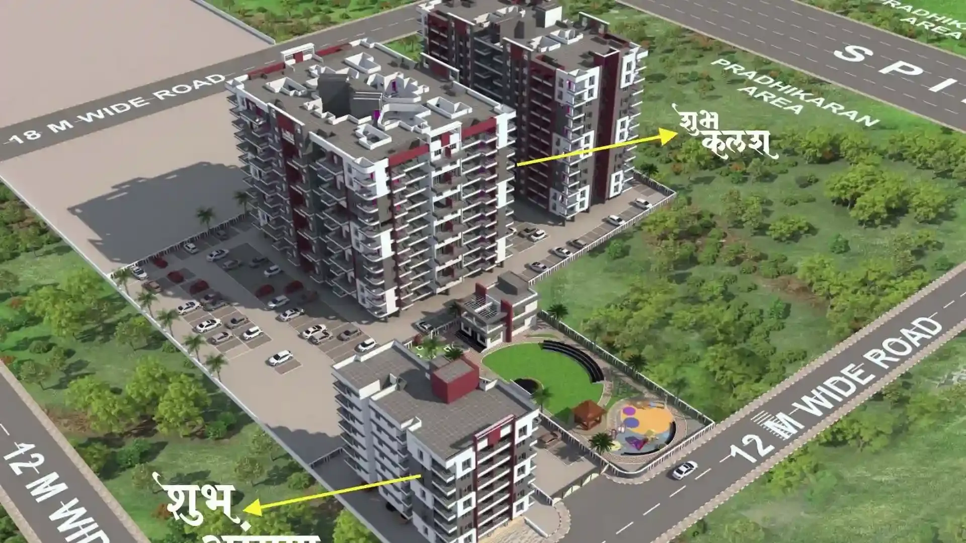 Property 4