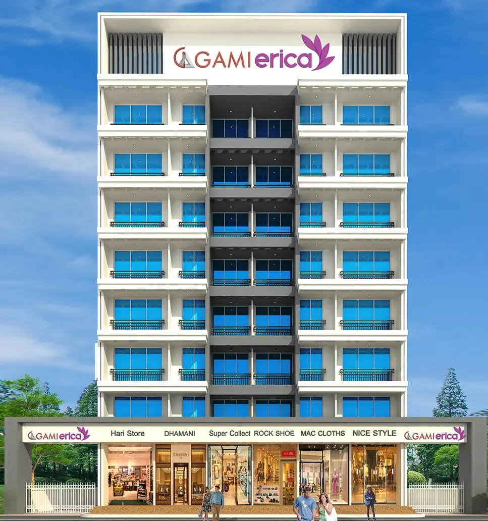 Gami Erica